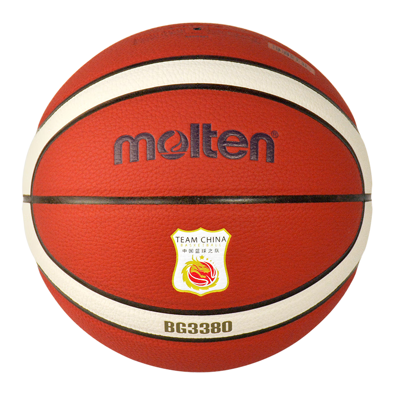 Molten Basketball B7G3380-C National Team Logo TEAM CHINA Size 7 Indoor/outdoor Competition Training Ball B7G3380