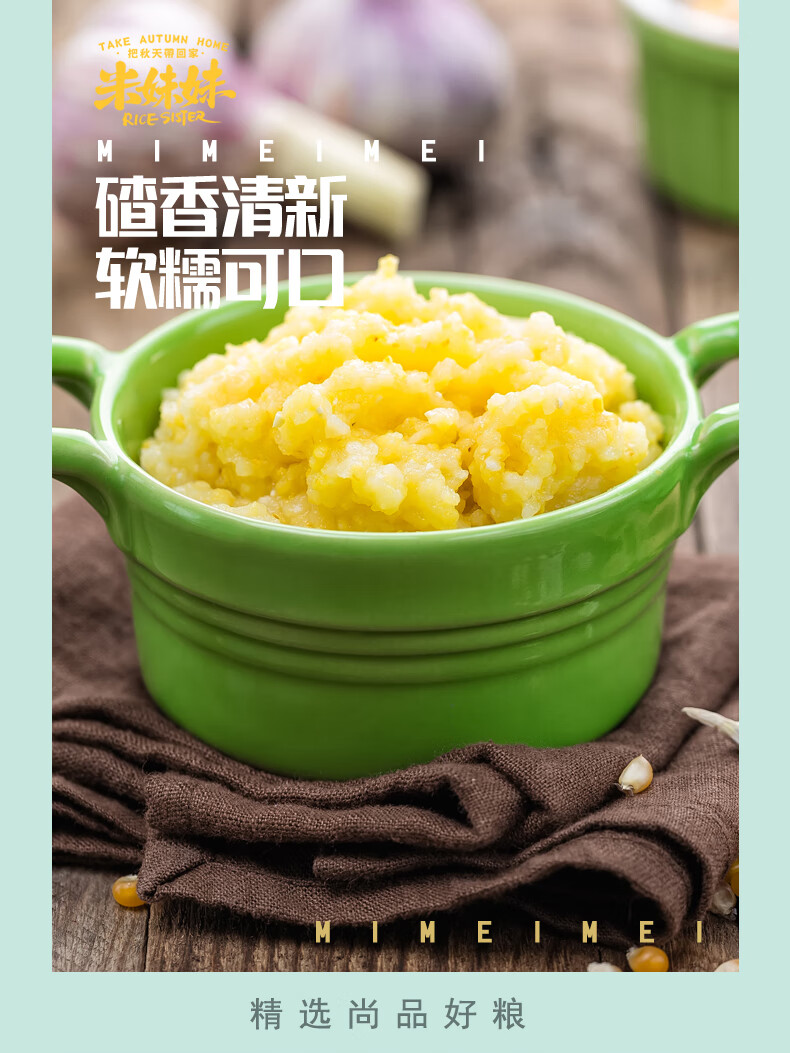 详情图.png