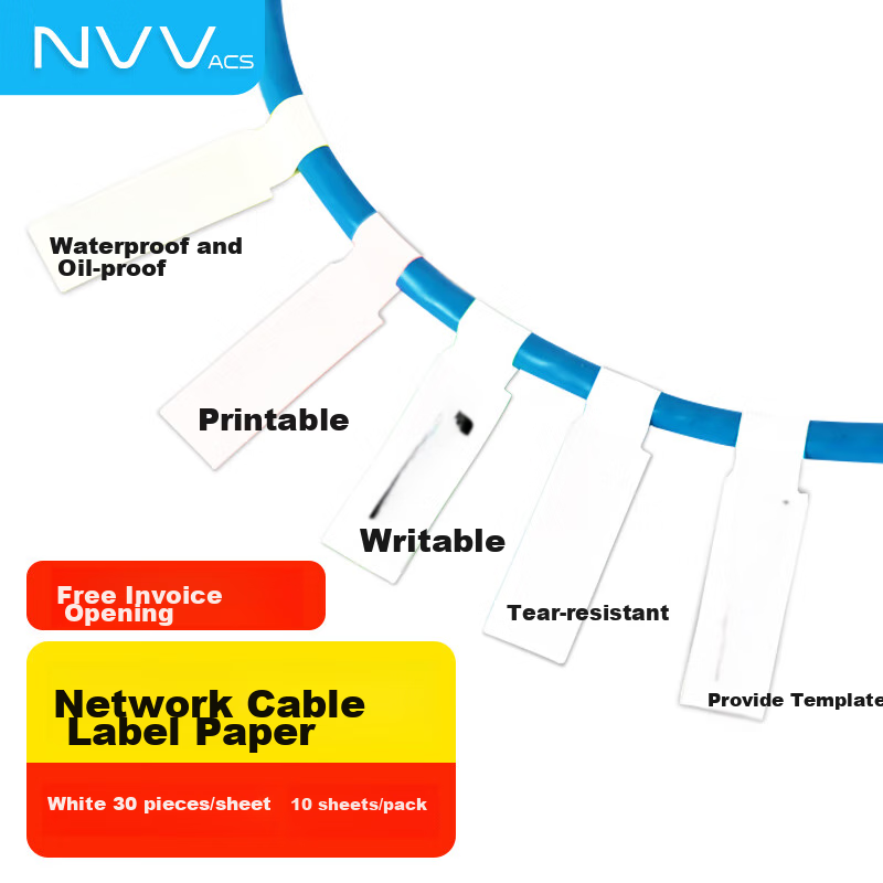 NVV Networ-0138176