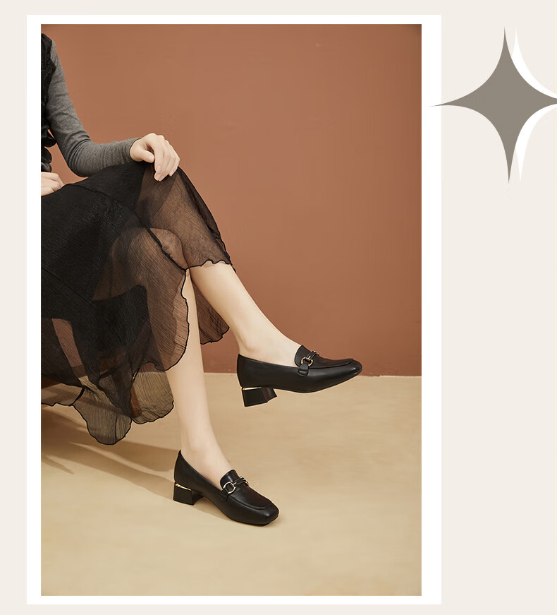 DAPHNE Chunky Mid-Heel Loafers for Women, Fashionable Comfortable Versatile Slip-On Leather Shoes, Black, Size 36 5