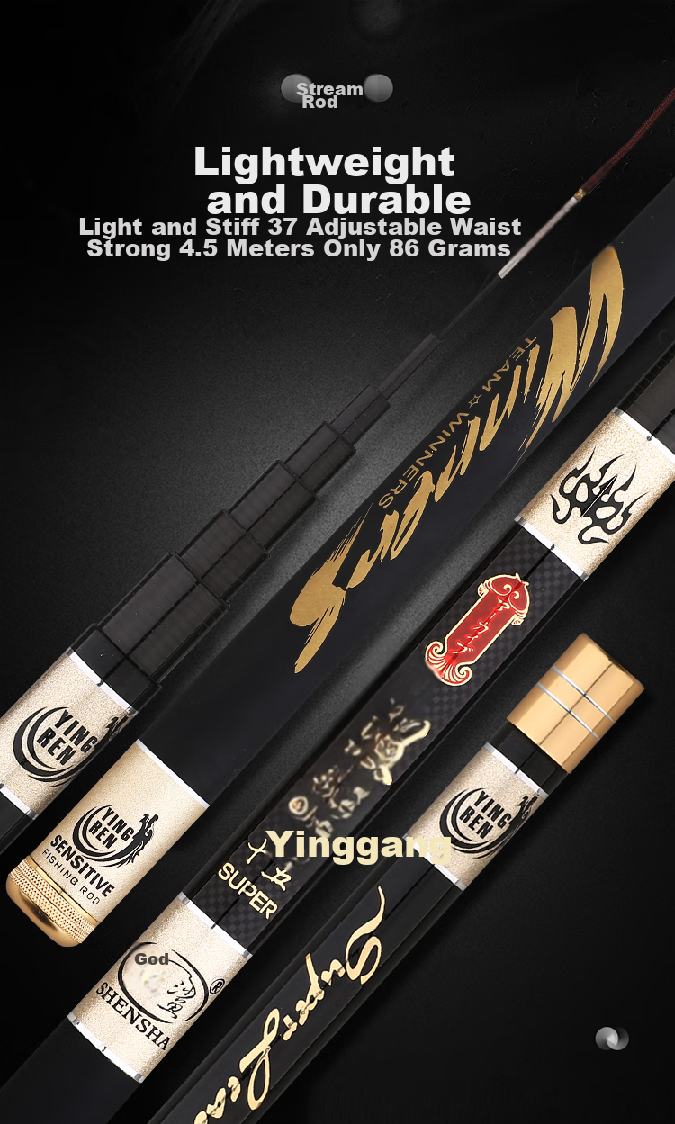 Shensha Yingren 4.5-Meter Fishing Rod, Ultra-Light And Ultra-Hard, 37 Sections, Handheld Rod, Short Section Stream Fishing Rod, Carbon Carp Rod, Fishing Tackle 1