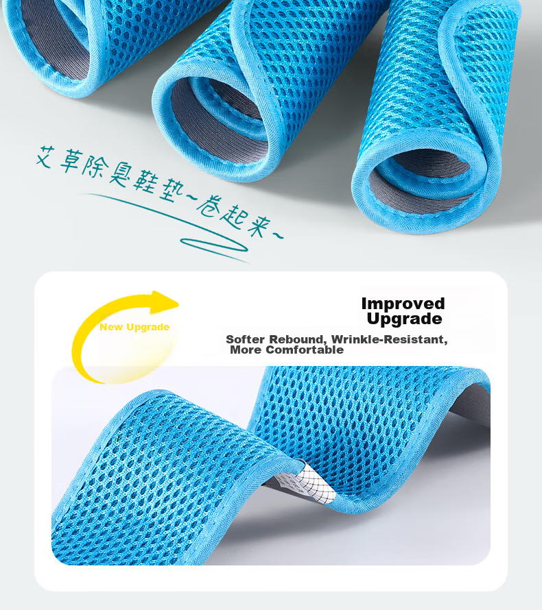 3AnGnI Anti-Odor Insoles for Men, Mugwort Breathable Sweat-Absorbing Non-Stuffy Odor-Eliminating Sports Shock-Absorbing Soft Cushioning for Long Standing 10