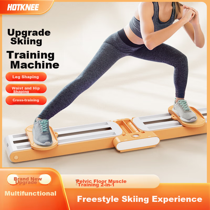 HOT KNEE Ski Machine Pelvic Floor Trainer Leg Press Machine Postpartum Training Calf Thigh Inner Fitness Leg Exercise Equipment