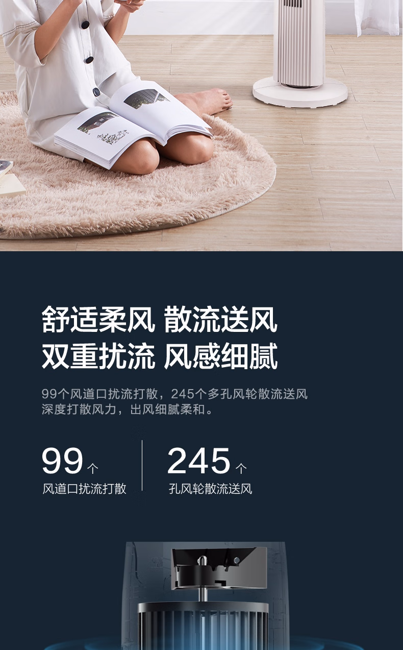 详情图.png