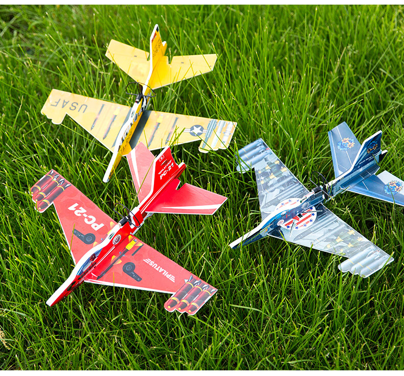 Babamama Glider Toy Airplane, Frisbee, Hand-Thrown Foam Airplane, Outdoor Model Aircraft, Rechargeable Children's Toy 11