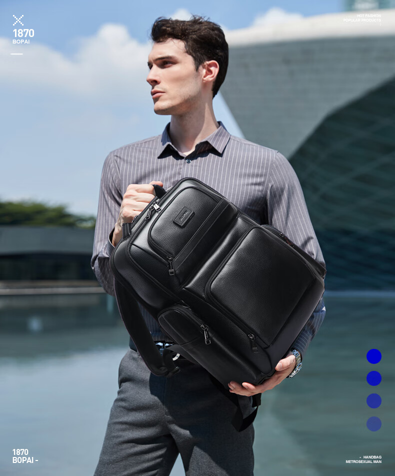Bopai Leather Business Backpack for Men, 16-Inch Laptop Bag, Travel Schoolbag, Father's Day Gift 1