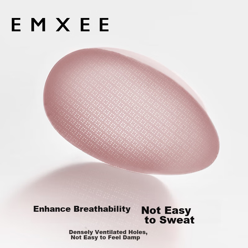 Бюстгальтер для кормления EMXEE, тонкий и удобный, бесшовный, Push-Up, с передней застежкой, для беременных и кормящих, телесный цвет, размер M