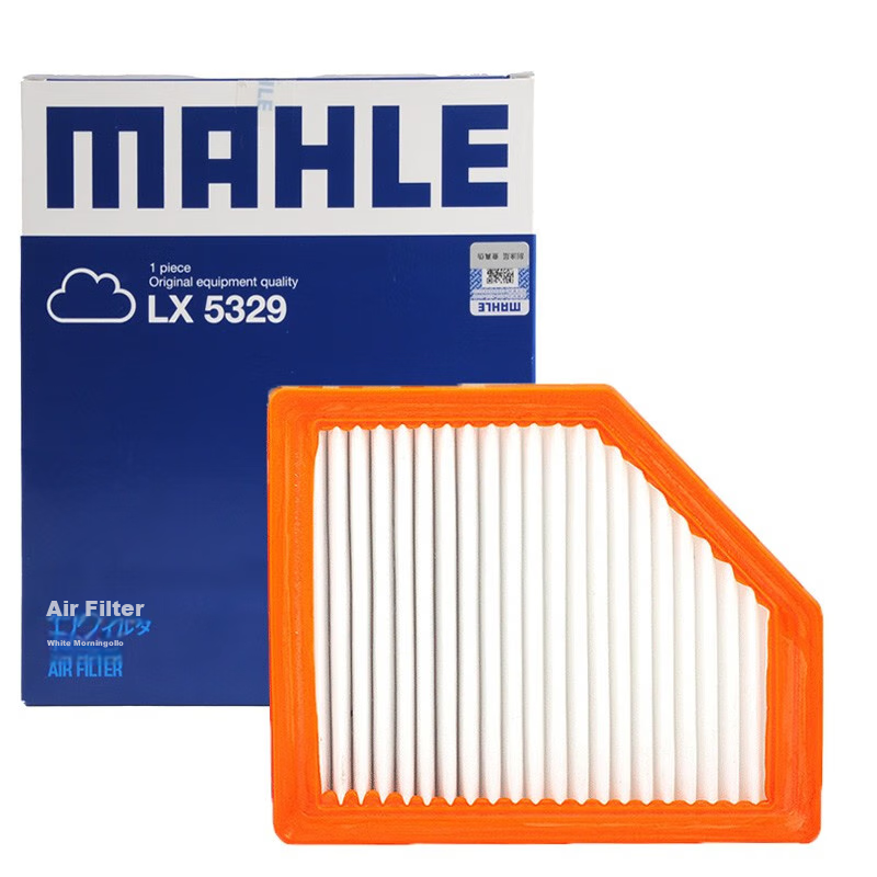 MAHLE Air -0110443