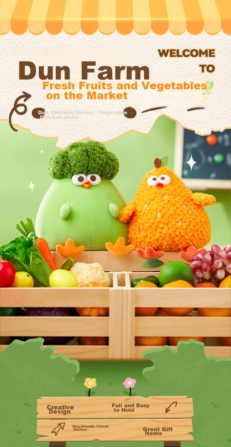 MINISO Duddu Chicken Vegetable Plush Toy Doll Stuffed Animal Pillow Birthday Gift Creative Present for Women, Vegetable Chicke 1