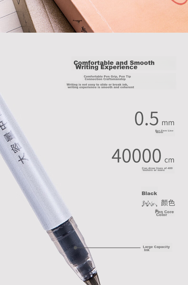 Deli [Best-Selling Product] Full Needle Tube Gel Pen, 0.5mm Large Capacity, Disposable Water-Based Pen, Signing Pen, Black, 12 Pcs/box A426 6