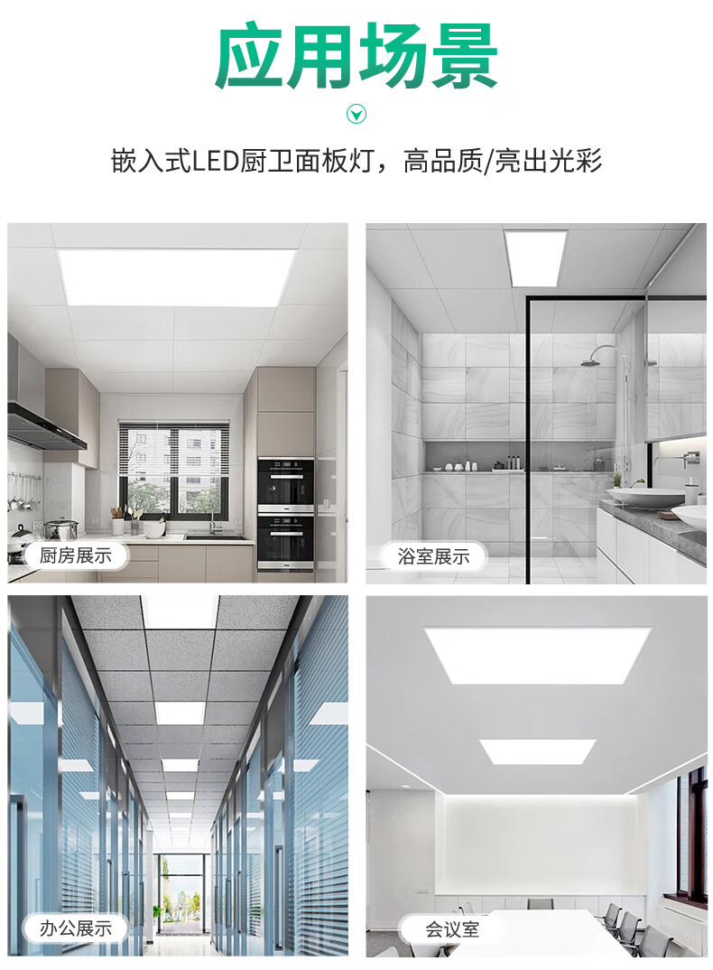 ZIDENG LED Radar Human Body Induction Smart Microwave Sensor Ball, for Home Use in Corridors And Hallways, Stairs, E27 Screw Base Energy-Saving Light 9