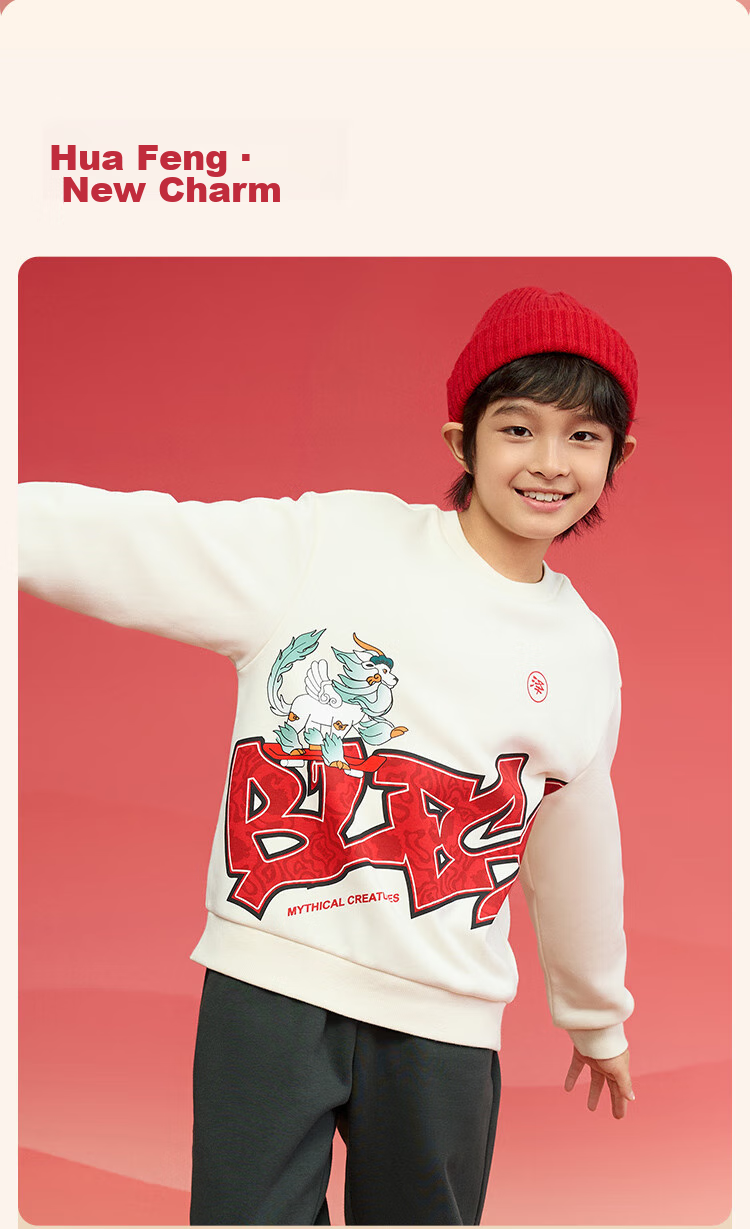 BALABALA Children's Long-Sleeve Outfit, Boys' Two-Piece Set, New Year's Outfit, Baby Fashion, 208125104102 3