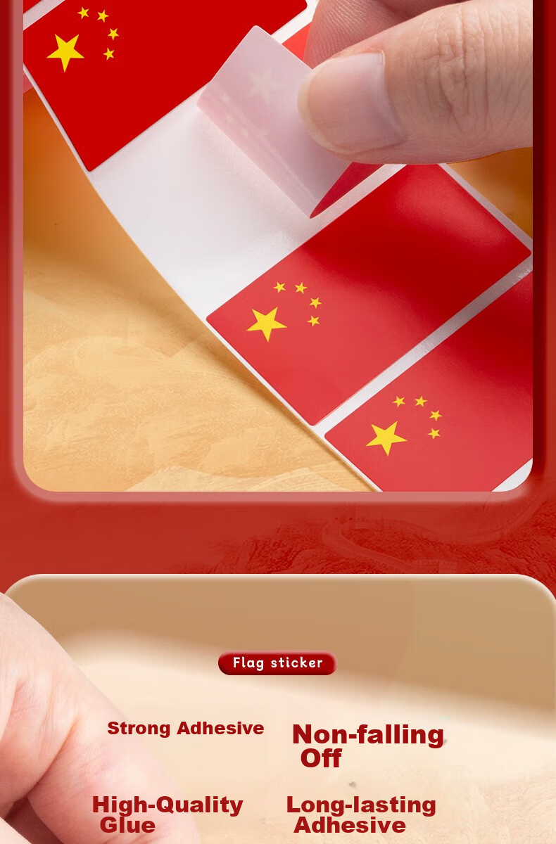 Tianshun Red Flag Stickers Face Heart National Flag Face Stickers Small National Flags Fan Stickers Children's National Flag Stickers Logo Stickers Clothing Decorations Love Heart Style - 1 Roll (250 Stickers) 11