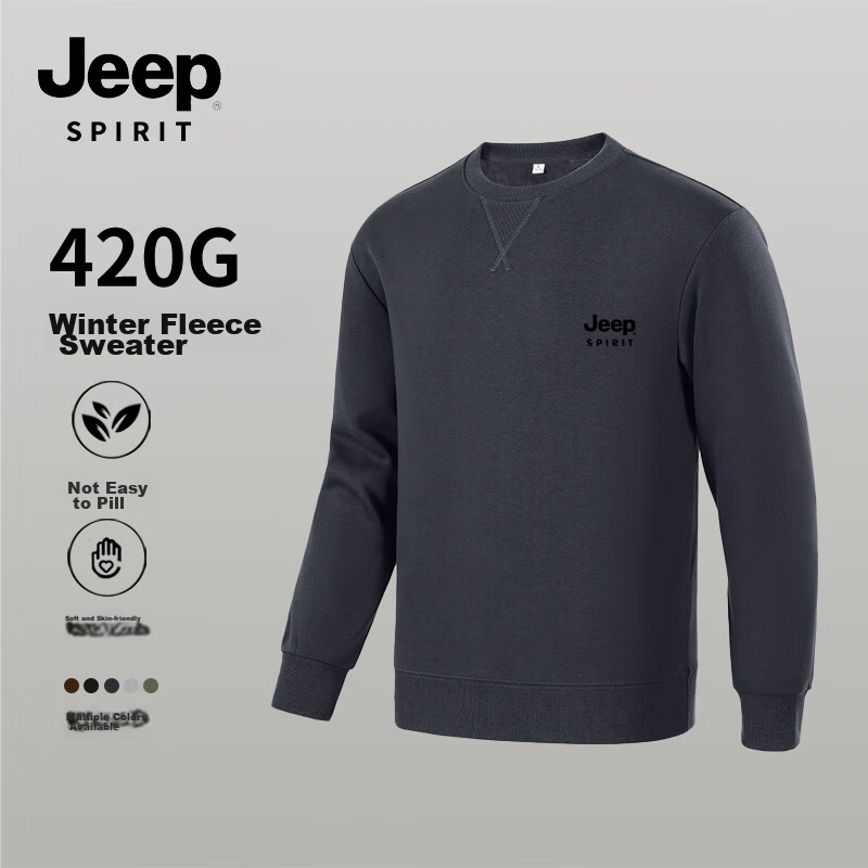 JEEP SPIRIT Men's Sweatshirt, Autumn And Winter Thickened Warm Sports Round Neck Long Sleeve Heavy Loose Trendy Fleece-Lined Jacket for Me
