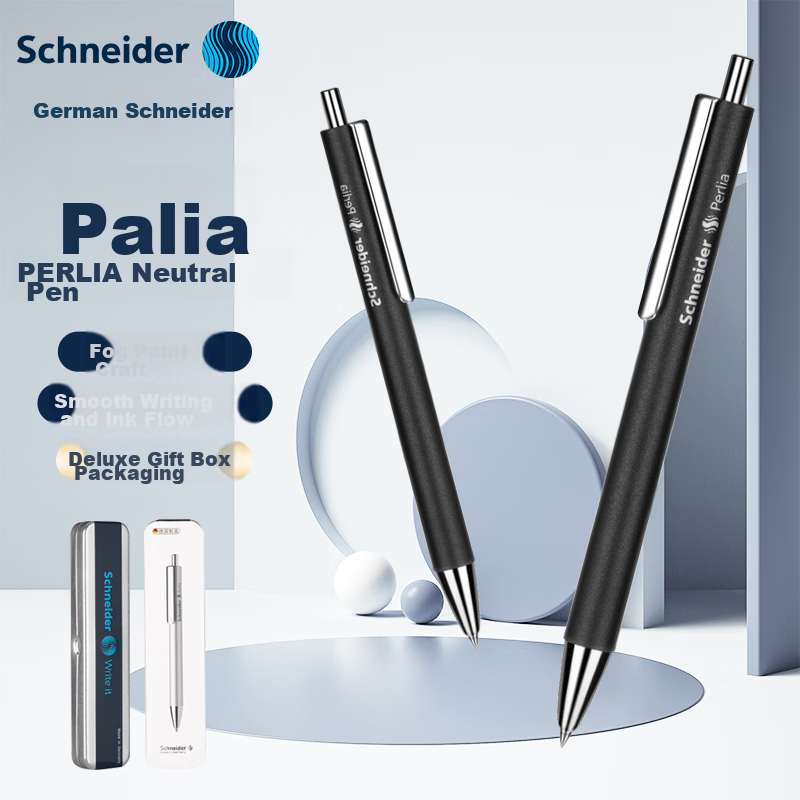 Шариковая ручка Schneider Perlia, 0.5 мм, черная, для студентов и офиса