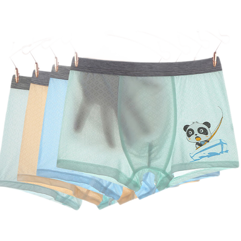 Bejirog 4-Pack Children's Ice Silk Underwear for Boys, Summer Thin Modal Antibacterial Boxer Briefs for Older Boys And Teenagers