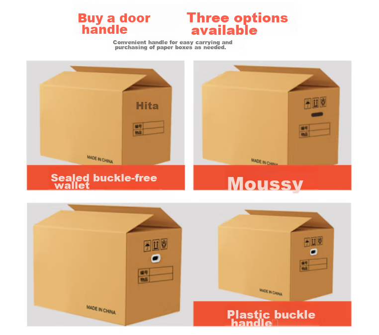Yuzijian 2 Large Size 60*40*50cm Thick Office Moving File Storage Cardboard Box Document Case, Company Relocation Express Graduation Season Luggage Packing, Open Sealed Style 5318 3