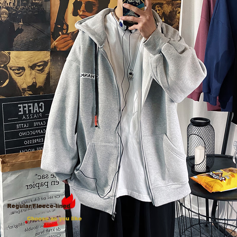 Foss Phil Men's Jacket, Spring And Autumn Large Size Cardigan Sweatshirt, Hooded Sports Top, Loose-Fitting Jacket JK2080, Light Gray, S