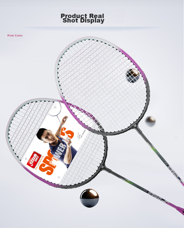 DHS Badminton Racket Pair Upgraded Deep Groove Competition 1012 Racket Color Randomly Selected, Includes 3 Shuttlecocks 9