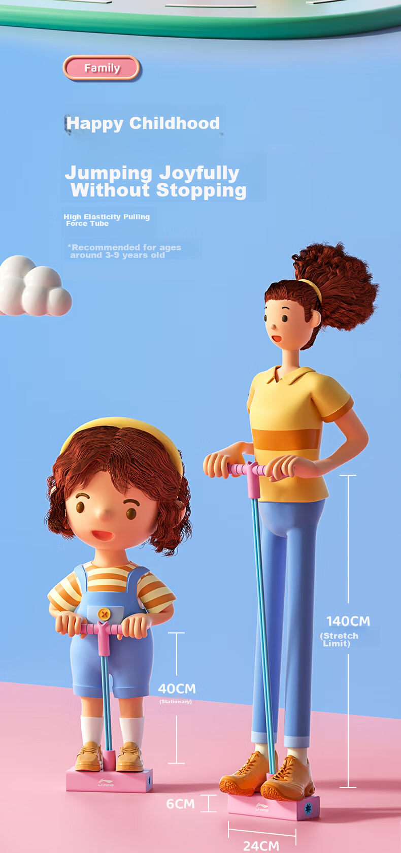 Li-Ning Children's Height Measurement Training Device with Voice Counting And Bouncing Function, Children's High Jump Training Equipment 12