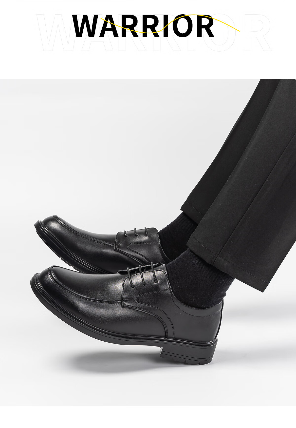 Huili Leather Shoes for Men, Business Casual Derby Shoes, Wedding Groom Interview Formal Shoes, 1124 Black, Size 41 4