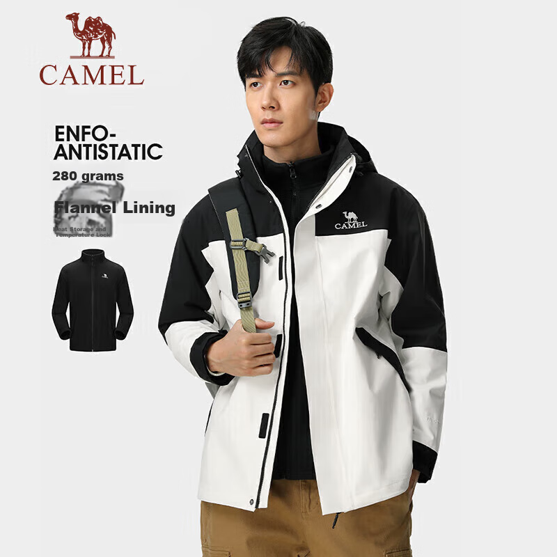 CAMEL Three-In Jacket for Men And Women, Heavy Rain-Resistant Waterproof Mountaineering Coat for Tibet Travel A33CA31150