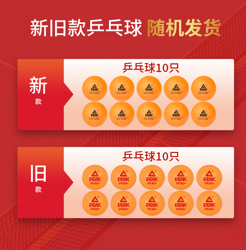 1a8460ebf214a87e.jpg
