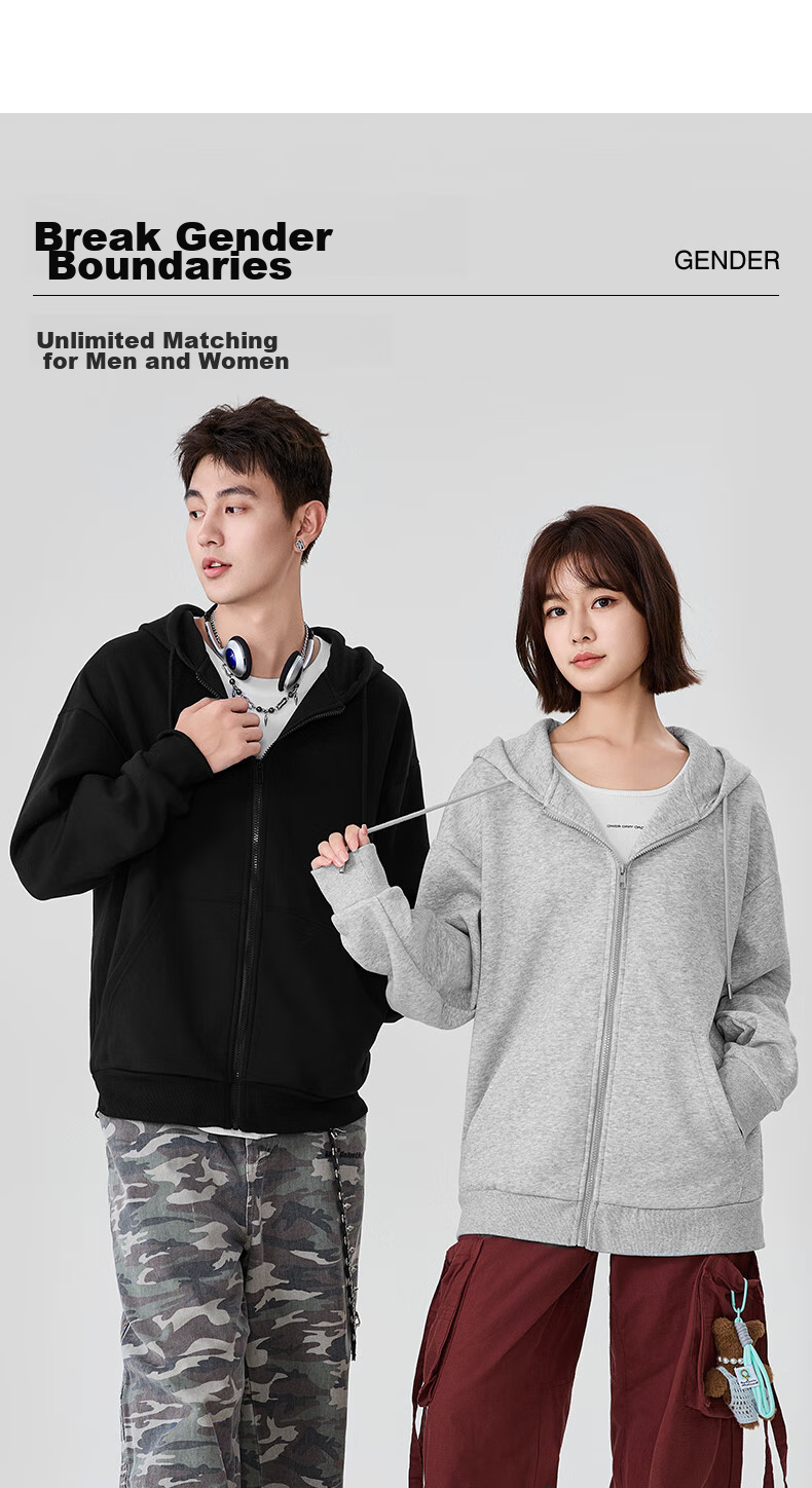 Baleno Men's Jacket, Spring And Autumn Student Trendy Loose Hoodie, Casual Versatile Sports Heavyweight Loose Jacket for Spring 5