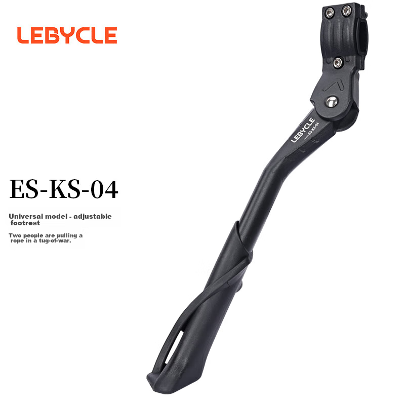 LEBYCLE Bicycle Foot Support Stand, Road Bike Foot Support Rack, Mountain Bike Foot Support Frame, Universal Bike Support Stand