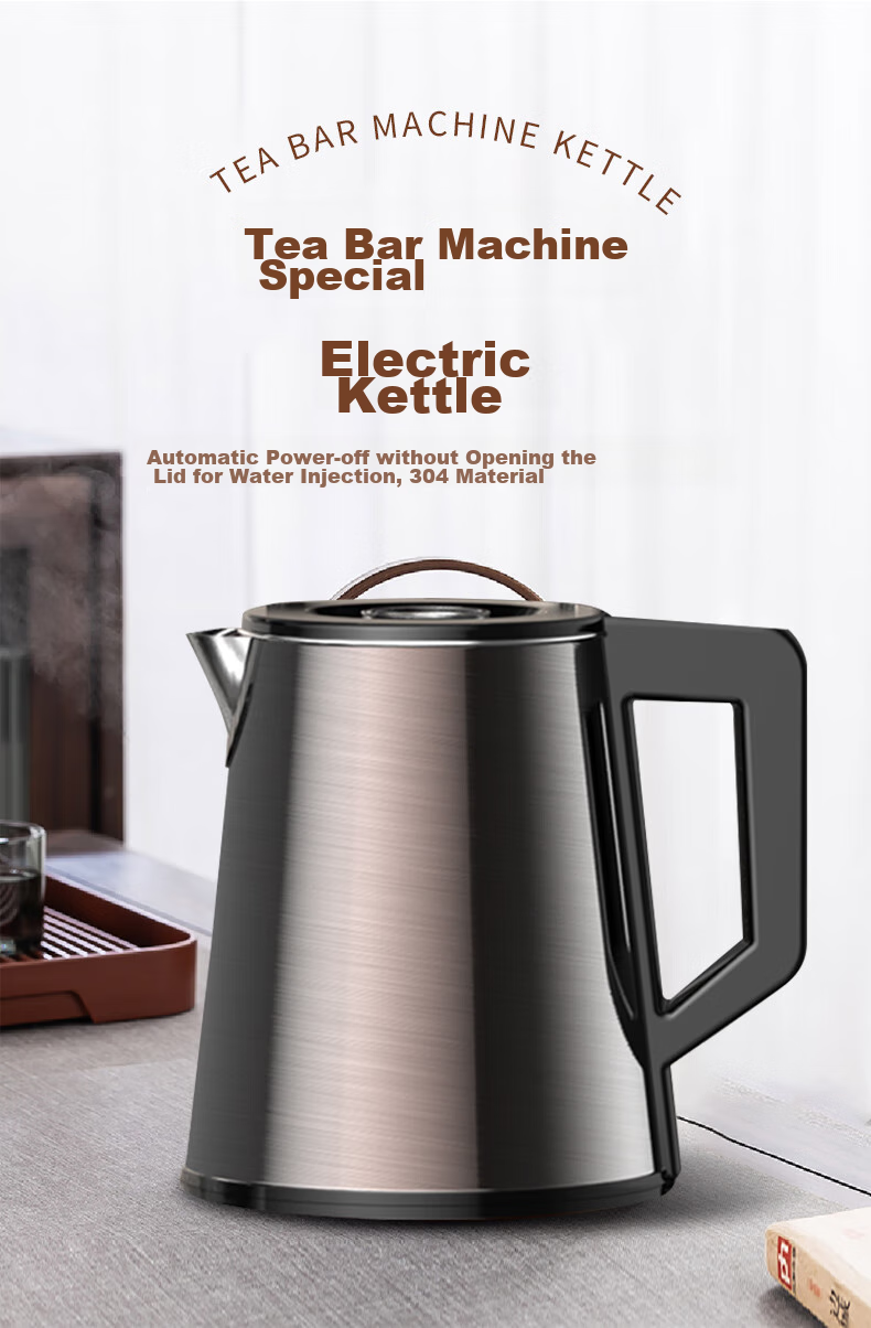 Jingwanhui Tea Bar Machine Accessory, Kettle, 304 Stainless Steel Electric Kettle, Specialized for Tea Stove Pot, Short Spout Kettle, 0.8 Liter, Matte Black W816 2