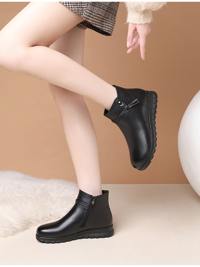 Red Dragonfly Women's Short Boots Fleece Lined Warm Fashion Leather Boots Middle-aged Mom Cotton Boots WTC433951R 3