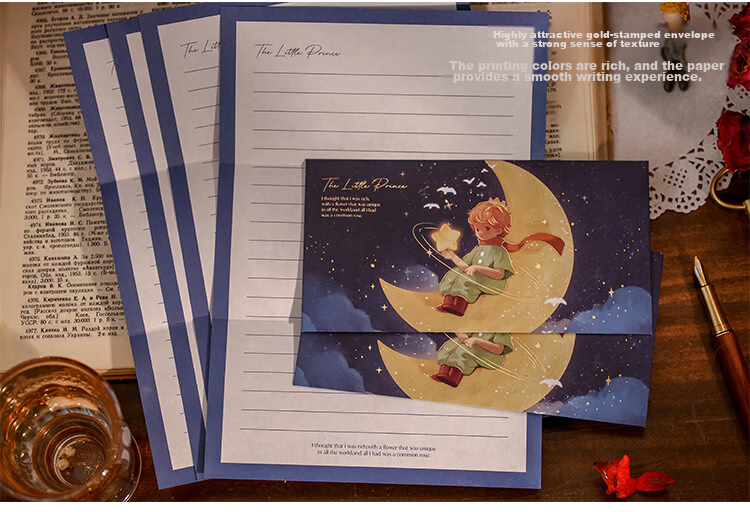 Jiamo Little Prince Envelope And Letter Set, Romantic Love Letter Stationery, Artistic High-End Feel, Birthday Gift for Boyfriend Girlfriend Teacher Classmate, 4 Styles Available, Mother's Day Gift 6