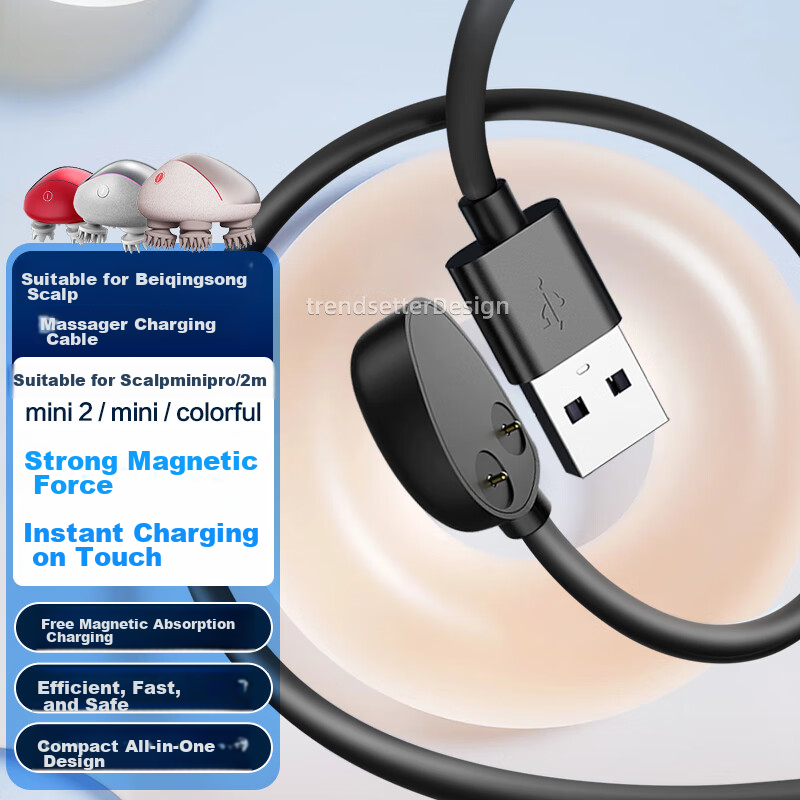 Chaofan Rechargeable Cable for Breo Scalp Massager, Scalp Mini Pro/2m/mini2/colorful Dragon Claw Hand Data Cable Accessory