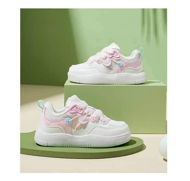 361° Children's Shoes, Kids' Sneakers for Spring And Autumn, Boys And Girls Aged 3-14, Lightweight Soft Elastic Loafers, White, Size 39 5