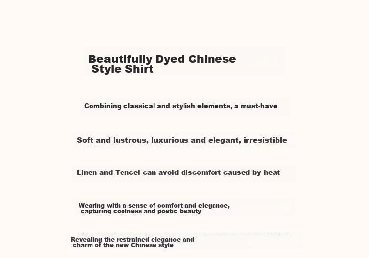 Dme [Tiansi Lianren] Autumn Chinese Style New Light-Weight Lyocell Blend Shirt, Printed Pleated Blouse, Women's Top 2
