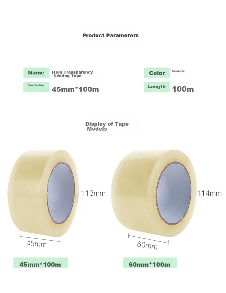 Jinghuisichuang Packing Tape, Transparent Tape, 45mm*100y*50μm, Stretch-Resistant, Highly Transparent 7