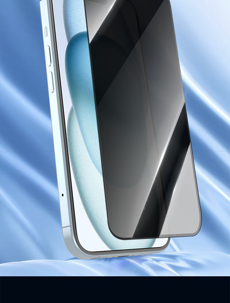 ESCASE [2-Pack] Apple iPhone 15 Tempered Glass Privacy Screen Protector Anti-Peeping Full Coverage HD Glass Anti-Scratch Film 1