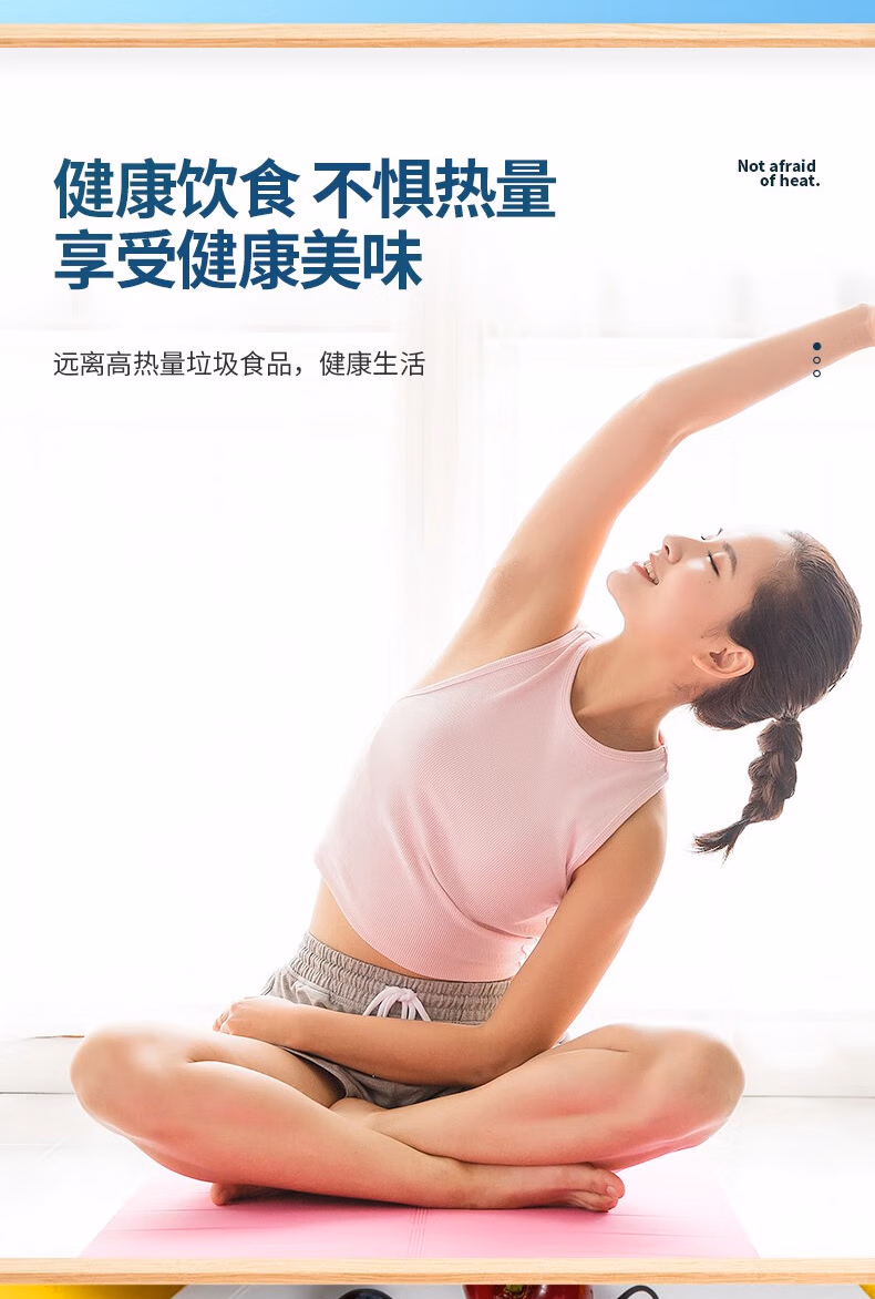 详情图.png
