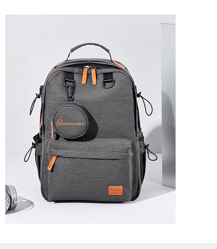 BOSTANTEN Men's Backpack, High School And College Student Bookbag, Trendy Backpack, Large Capacity Laptop Bag for Men And Wome 3