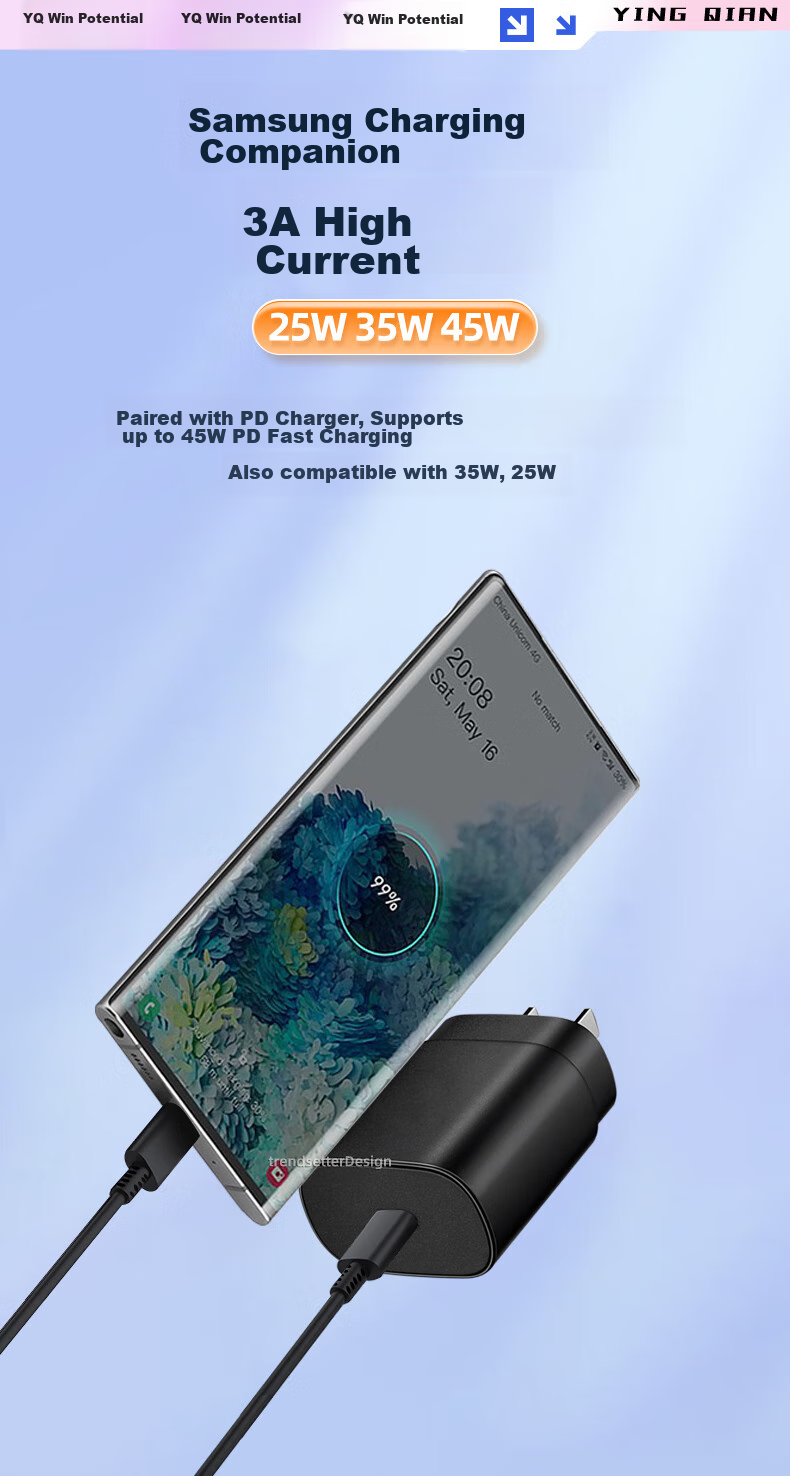 Yingqian Compatible with Meizu Data Cable, 80W/67W Charging Cable, 5A Fast Charging, 2 Meters, for 20/21/20 Note/20 Classic/20pro/21pro Borderless Edition, PD Charger Cable 3