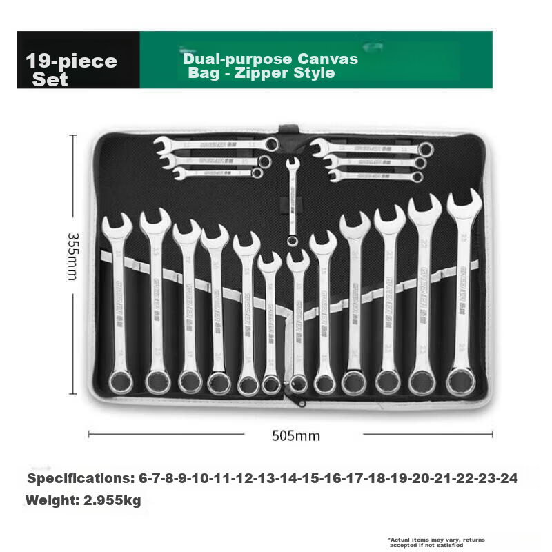 GREENER Wrench Set, Combination Open And Box-End Wrenches, 19-Piece Set for Home Use, 6mm-24mm Fixed Wrenches for Car Repair