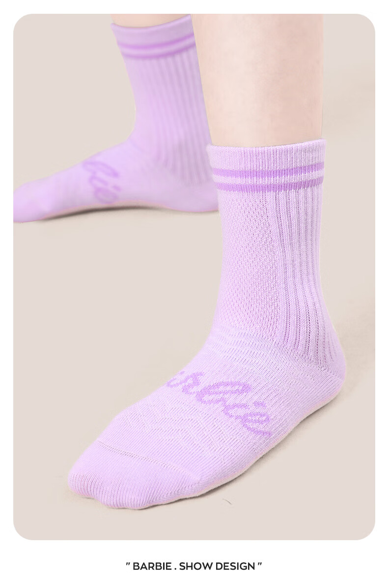 Barbie Children's Socks for Older Girls, Cute Short Socks, Princess Spring And Autumn Socks, Schoolgirl Sports Mid-Calf Socks 7