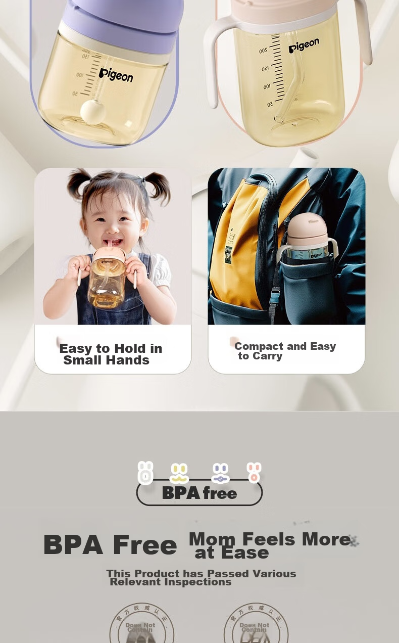 Pigeon Learning to Drink Master Series PPSU Training Drinking Nipple Cup 200mL (3 Months+) DA150 38