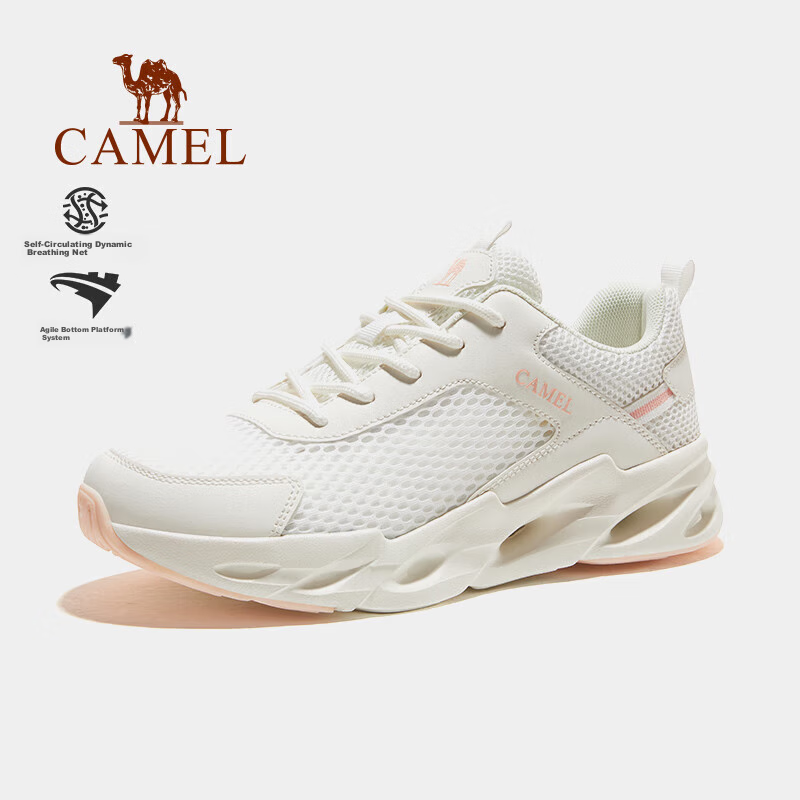 CAMEL Outdoor Breathable Casual Shoes for Men And Women, Non-Slip Sports Running Shoes with Hollow Design F23M303007