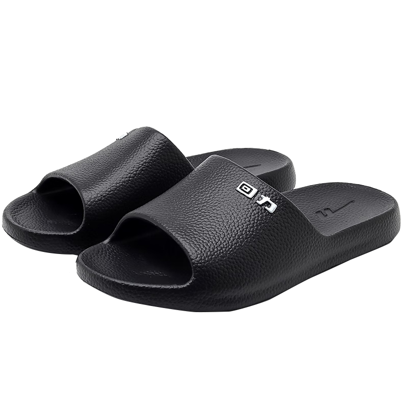 Huili Slippers for Men And Women, Antibacterial Non-Slip Bathroom Indoor Outdoor Soft Elastic Sandals HL0397 Black Size 42-43