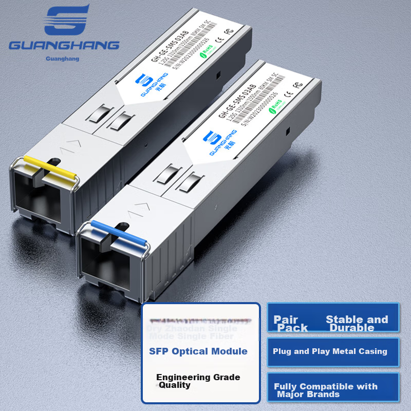 Guanghang Gigabit Optical Module SFP Optical Module 1.25G Single-Mode Optical Module Single-Mode Single-Fiber 1310nm/1550nm, 3KM, SC Interface One Pair GH-GE
