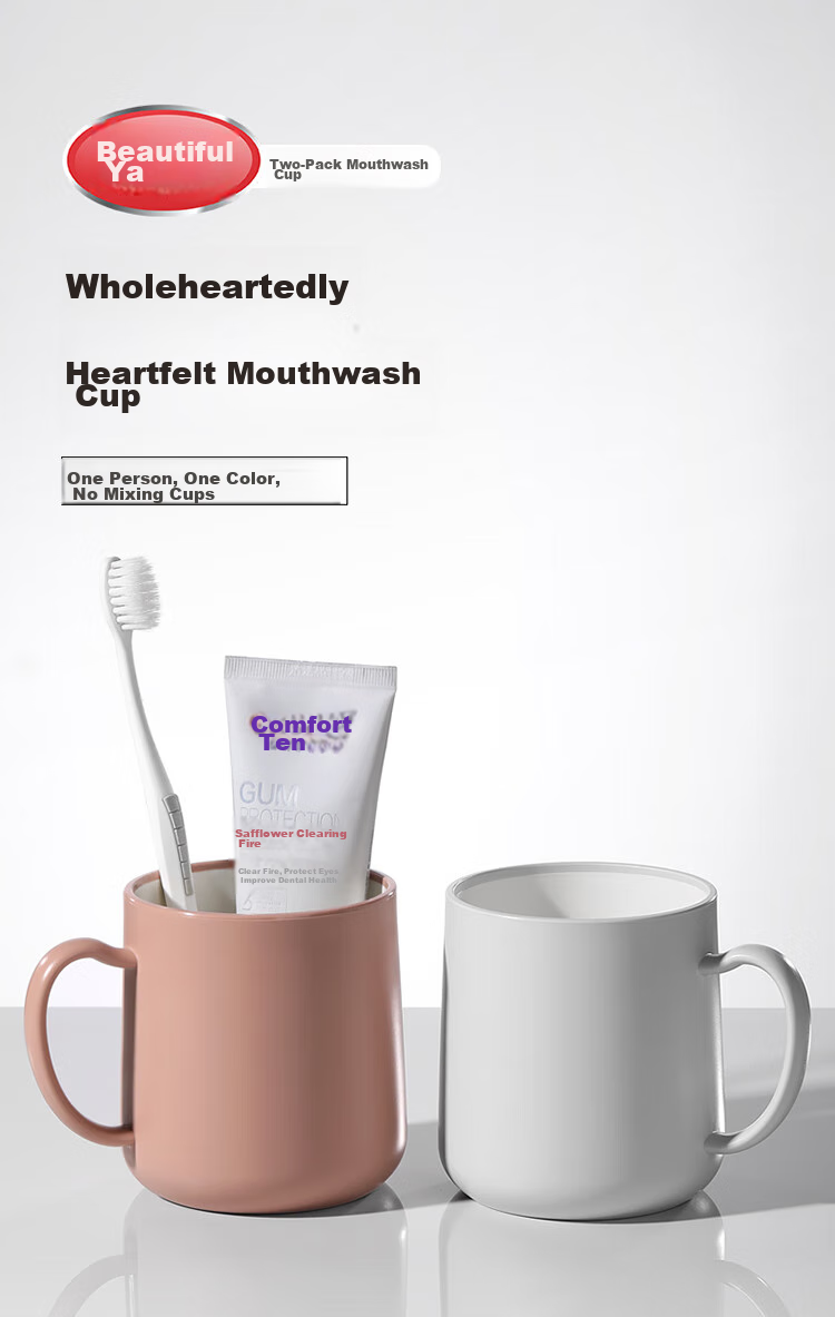MARYYA Mouthwash Cups [2 Pieces], Home Couple Toothbrush Cup Set, Food-Grade Adult Children's Oral Hygiene Tooth Mug 2