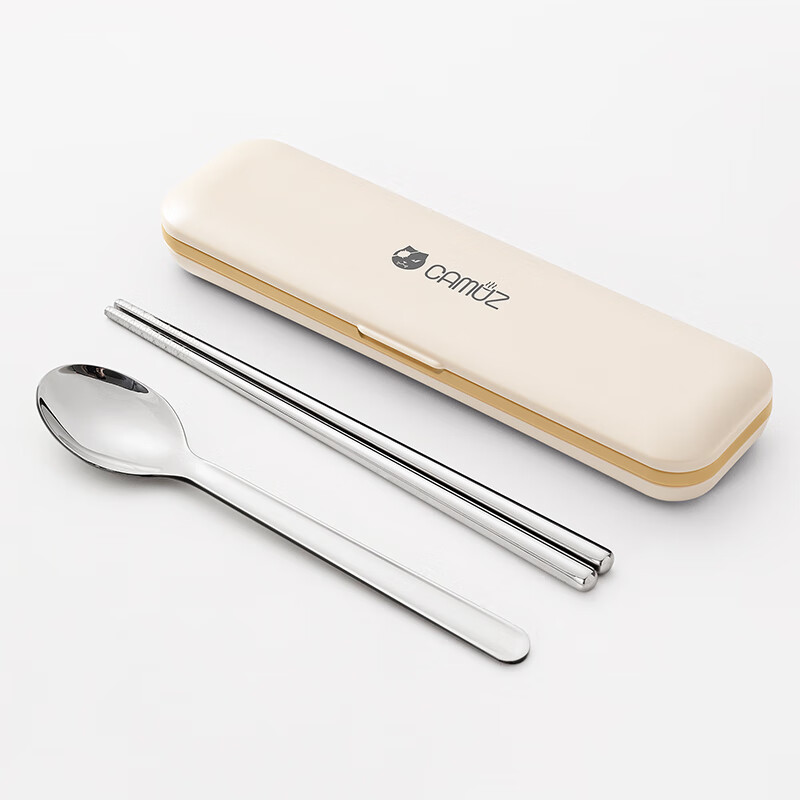 CAMUZ Food-Grade 316 Stainless Steel Portable Cutlery Set Including Chopsticks And Spoon for Students And Office Workers, Single-Person Dining Utensils Box