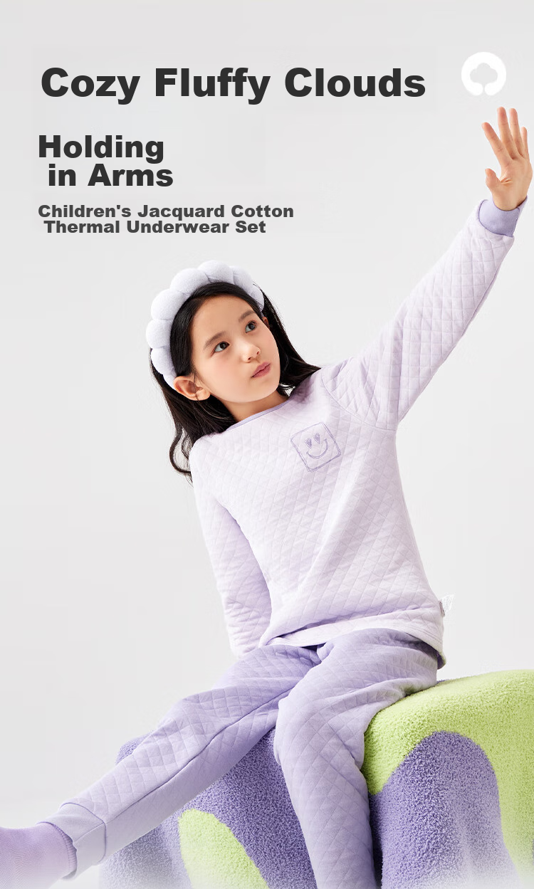 BALABALA Children's Thermal Underwear Set, Winter Thickened Padded Boys' Comfortable Autumn Clothes And Pants, Baby Base Layer Sleepwear 2