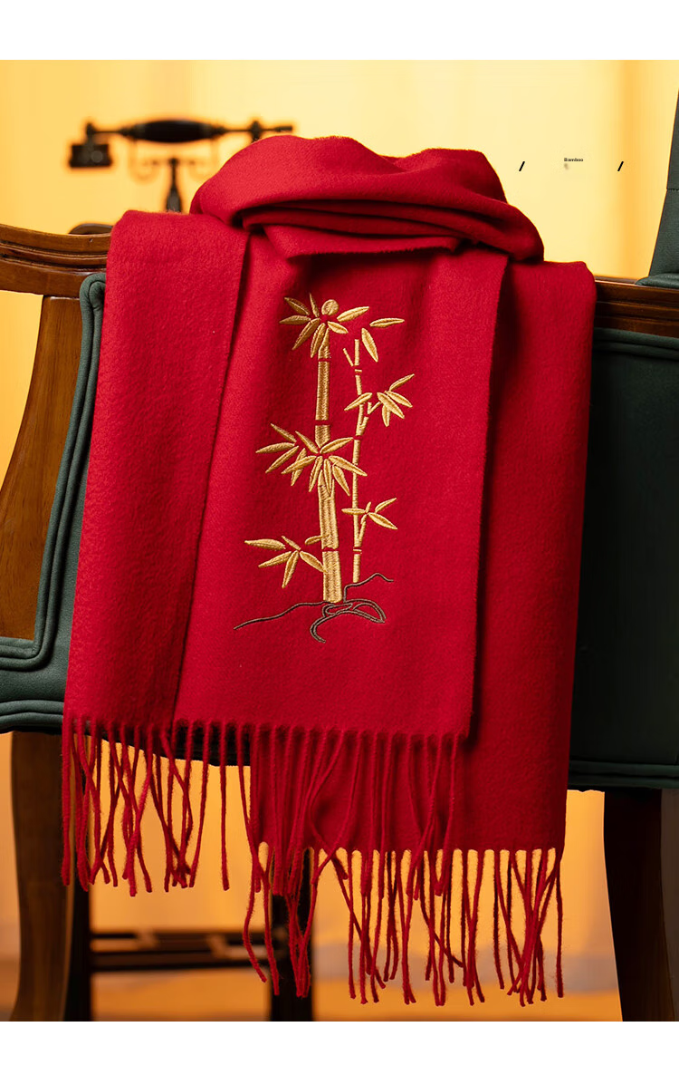 Shanghaigushi 100% Wool Scarf Gift Box, Winter Warmth, Embroidered Neckwear for Men And Women, Birthday Gift for Mom Or Teacher, National Day Present 39